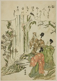 "Na": Nunobiki Waterfall, from the series "Tales of Ise in Fashionable Brocade Pictures (Furyu nishiki-e Ise monogatari)" by Katsukawa Shunsho