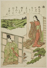 "Nu": Crossing Tatsuta, from the series "Tales of Ise in Fashionable Brocade Pictures (Furyu nishiki-e Ise monogatari)" by Katsukawa Shunsho