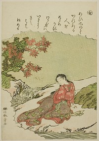 "O": Catalpa Bow, from the series "Tales of Ise in Fashionable Brocade Pictures (Furyu nishiki-e Ise monogatari)" by Katsukawa Shunsho