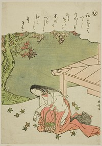 "Mu": Clapping the Hands to Effect a Curse, from the series "Tales of Ise in Fashionable Brocade Pictures (Furyu nishiki-e Ise monogatari)" by Katsukawa Shunsho