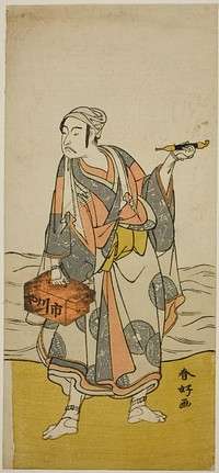 The Actor Ichikawa Yaozo II as the Boatman Jirosaku in the Play Oyafune Taiheiki, Performed at the Ichimura Theater in the Eleventh Month, 1775 by Katsukawa Shunkо̄