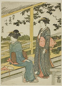 Teahouse overlooking rice fields, from the series "Ten Precincts of Kinryuzan Temple in Asakusa (Asakusa Kinruzan jikkei)" by Torii Kiyonaga