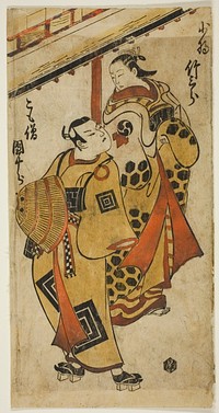 The Actor Ichikawa Danjuro II as Soga no Goro and Nakamura Takesaburo I as Kewaizaka no Shosho in the play "Bando Ichi Kotobuki Soga," performed at the Nakamura Theater in the first month, 1715 by Torii Kiyonobu I