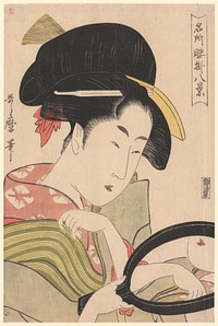 Mirror, from the series “Eight Views of Tea-stalls in Celebrated Places" ("Meisho koshikake hakkei") by Kitagawa Utamaro