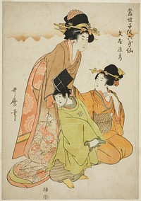 The Poet Fun'ya no Yasuhide, from the series "Modern Children as the Six Immortal Poets (Tosei kodomo rokkasen)" by Kitagawa Utamaro