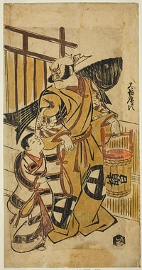 The Actor Otani Hiroji I as Asahina Saburo by Torii Kiyonobu I