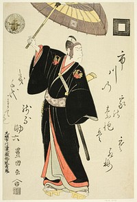 The actor Ichikawa Danjuro VI as Sukeroku in the play "Omiura Date no Nebiki," performed at the Nakamura Theater in the third month, 1799 by Utagawa Toyokuni I