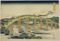 Yahagi Bridge at Okazaki on the Tokaido (Tokaido Okazaki Yahagi no hashi), from the series “Unusual Views of Famous Bridges in Various Provinces (Shokoku meikyo kiran)” by Katsushika Hokusai