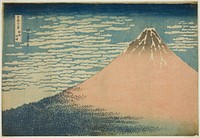 A Mild Breeze on a Fine Day (Gaifu kaisei), from the series "Thirty-six Views of Mount Fuji (Fugaku sanjurokkei)" by Katsushika Hokusai