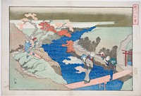 Autumn Maples at Takinogawa River (Takinogawa momiji), from the album "The Eternal Waterfall (Tokiwa no taki)" by Totoya Hokkei