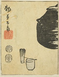 Monogusa Taro, section of a sheet from the series "Reflections of Dramas in Cutouts (Harimaze joruri kagami)" by Utagawa Hiroshige