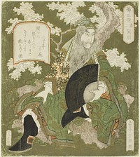 No. 2: Guan Yu (Sono ni: Kan'u), from the series "Three Heroes of Shu (Shoku sanketsu)" by Yashima Gakutei