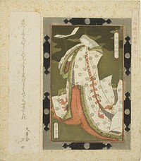 Ono no Komachi, from the series "Framed Pictures of Women for the Katsushika Circle (Katsushikaren gakumen fujin awase)" by Yashima Gakutei