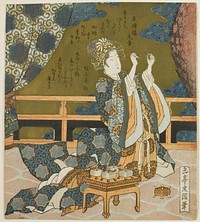 Two Chinese Women Examining Thread and a Spider’s Web in a Box, from the series "Diptych for the Drum Group" by Yashima Gakutei