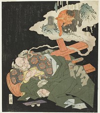 Kintaro dreaming of his childhood by Totoya Hokkei