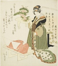 Courtesan carrying a decorated tray by Totoya Hokkei