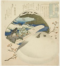 The shell-matching game, from the series Essays in Idleness (Tsurezuregusa) by Totoya Hokkei