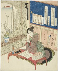 Woman reading poems in a study room by Katsushika Hokuga