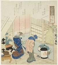 Promise (Seiyaku no ukei), from the series "Eighteen Illustrations of the Ladder of Ancient Words (Kogentei juhachiban tsuzuki)" by Totoya Hokkei