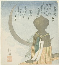 Bridge post and crescent moon by Totoya Hokkei