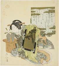 Yu Qianlou (Jp: Yu Kinro), from the series "Twenty-four Paragons of Filial Piety (Nijushiko)" by Totoya Hokkei