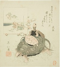 Sea turtles and Urashima Taro by Totoya Hokkei