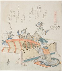 Making Bamboo Blinds, illustration for The Bamboo-Blind Shell (Sudare-gai), from the series "A Matching Game with Genroku-period Poem Shells (Genroku kasen kai awase)" by Katsushika Hokusai