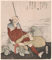 Self-Portrait as a Fisherman by Katsushika Hokusai