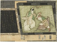 The gods of fortune Ebisu and Daikoku by Katsushika Hokusai