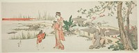 Goldfish vendor by Katsushika Hokusai