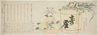 Keg of sake and basket of oranges by Katsushika Hokusai