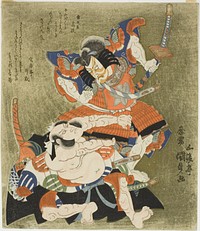 The actors Ichikawa Danjuro VII as Soga Goro and Bando Mitsugoro III as Kobayashi no Asahina by Utagawa Kunisada I (Toyokuni III)