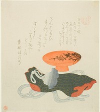Passage 158 (Hyaku gojuhachi dan), from the series "Essays in Idleness for the Asakusa Group (Asakusagawa Tsurezuregusa)" by Kubo Shunman