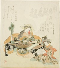 Courtesan Dreaming of Procession by Kubo Shunman