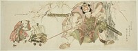 The Festive Custom of Asahina Continued by Jihinari for Twenty-three years (Nijusan-nen tsuzuki Jihinari kichirei Asahina) by Utagawa Toyohiro
