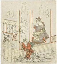 The Daughter of Tomoyasu (Tomoyasu no musume), from the series "Three Beautiful Women (San bijin)" by Ryuryukyo Shinsai