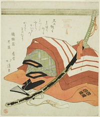 Ichikawa Danjuro's costume for Shibaraku, from the series "Acting Skills of the Ichikawa Family, A Set of Three (Mimasuke no gei, sanban tsuzuki)" by Totoya Hokkei