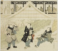 The actors Seki Sanjuro II, One Kikugoro III, and Ichikawa Danjuro VII on a Kabuki stage by Utagawa Toyokuni I