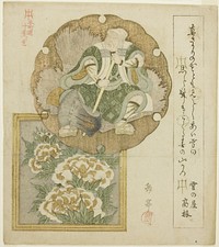 An actor as Mita no Tsuko and peonies, from the series "Ten Designs for the Honcho Circle (Honchoren jubantsuzuki)" by Yashima Gakutei