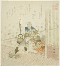 Satsuma no Fukuyorime from the Veritable Records of Emperor Montoku (Satsuma no Fukuyorime, Montoku jitsuroku), from the series "Twenty-four Japanese Paragons of Filial Piety for the Honcho Circle (Honchoren Honcho nijushiko)" by Yashima Gakutei