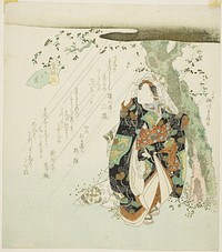 No. 3: Shade Beneath a Tree (San: konoshitakage), from the series "A Collection of Famous Horses (Meiba zoroe)" by Yanagawa Shigenobu II