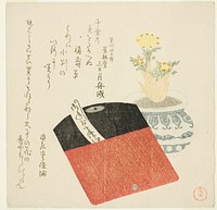 Coin Pouch and Potted Adonis by Kubo Shunman