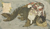 Oniwakamaru subduing the giant carp by Totoya Hokkei