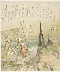 Hanging Abalone Out to Dry, illustration for Abalone (Awabi), from the series "A Matching Game with Genroku-period Poem Shells (Genroku kasen kai awase)" by Katsushika Hokusai