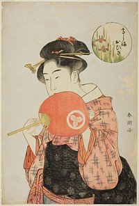 The Waitress Ohisa of the Takashimaya by Katsukawa Shunchô