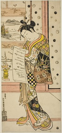 Courtesan Reading a Letter by Ishikawa Toyonobu