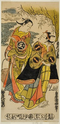 The Actors Ichikawa Monnosuke I as Minamoto no Yoshiie and Sodesaki Iseno I as Onoe no Mae in the play "Kaomise Junidan," performed at the Nakamura Theater in the eleventh month, 1726 (?) by Torii Kiyonobu II