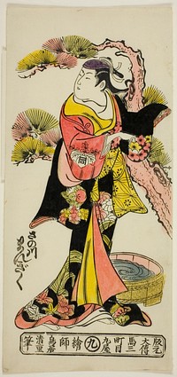 The Actor Sanogawa Mangiku I by Torii Kiyoshige