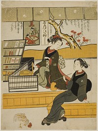 Ofuji, the Shop Girl of the Motoyanagiya, with a Customer by Suzuki Harunobu