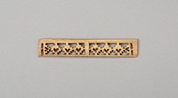 Balance-Beam Scale with Cut-Out Lattice-Like Design by Nazca